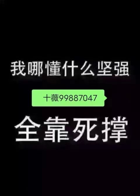房卡必备教程“微信炸 金花房间卡怎么弄”详细房卡怎么购买教程