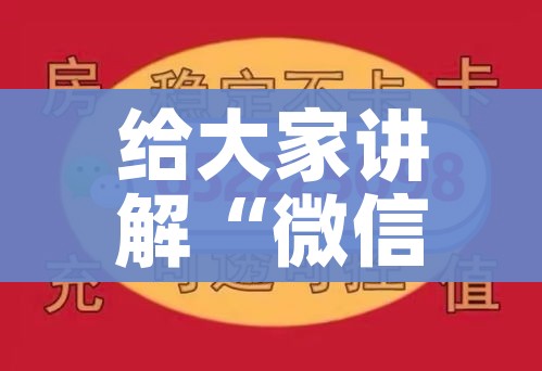 玩家必备教程“炸 金花链接房卡哪里买”房卡链接获取