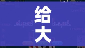 给大家讲解“微信好友创建金花房间”详细房卡怎么购买教程 给大家讲解“微信好友创建金花房间”详细房卡怎么购买教程