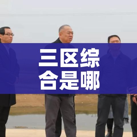 房卡必备教程“微信群斗牛平台房间卡”详细房卡使用教程 房卡必备教程“微信群斗牛平台房间卡”详细房卡使用教程