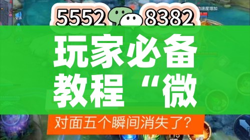 一分钟实测分享“斗牛炸 金花房卡买房卡”详细房卡使用教程