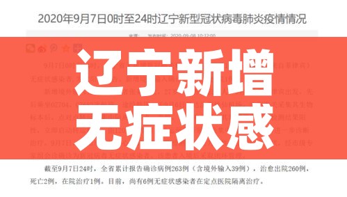 秒懂教程“牛牛房卡微信链接”详细房卡教程 秒懂教程“牛牛房卡微信链接”详细房卡教程