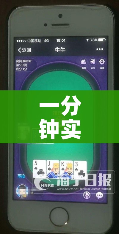 房卡必备教程“微信炸 金花房卡找谁买”房卡使用教程 房卡必备教程“微信炸 金花房卡找谁买”房卡使用教程