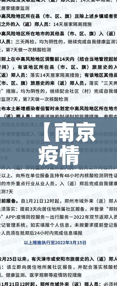 房卡必备教程“微信炸 金花链接在哪买”详细房卡怎么购买教程 房卡必备教程“微信炸 金花链接在哪买”详细房卡怎么购买教程