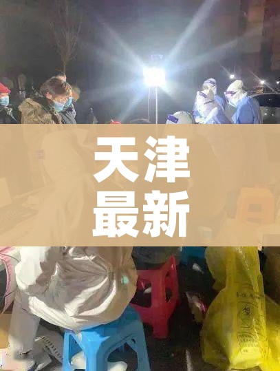 玩家攻略“微信斗牛平台链接房卡”房卡使用教程 玩家攻略“微信斗牛平台链接房卡”房卡使用教程