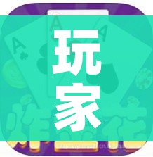 秒懂百科“微信炸 金花链接房卡购买”房卡怎么购买 秒懂百科“微信炸 金花链接房卡购买”房卡怎么购买