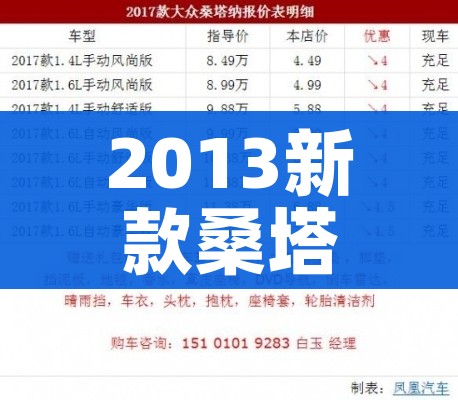 全攻略普及“牛魔王房卡哪里买”详细房卡教程