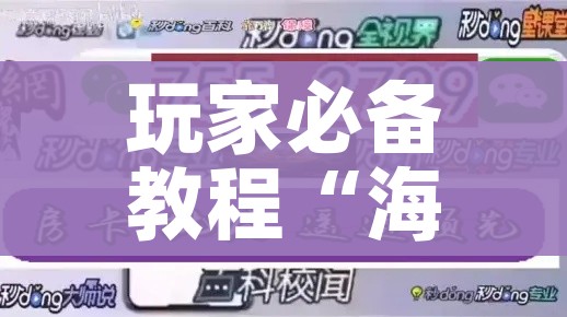 全攻略普及“微信牛牛链接房卡哪里买的”链接房卡在哪里获取 全攻略普及“微信牛牛链接房卡哪里买的”链接房卡在哪里获取