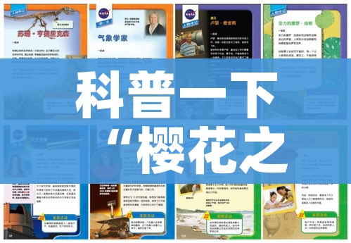 全攻略普及“微信玩金花房间卡”详细房卡教程