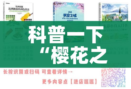 一分钟介绍使用“天蝎大厅怎么买房卡”获取房卡教程-哔哩哔哩
