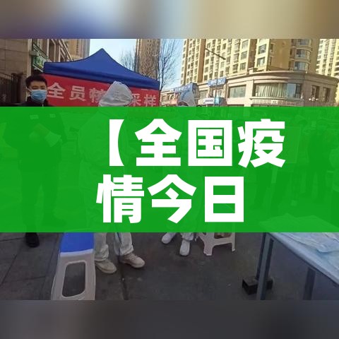 给大家讲解“微信金花群房卡哪里买”获取房卡教程-哔哩哔哩 给大家讲解“微信金花群房卡哪里买”获取房卡教程-哔哩哔哩