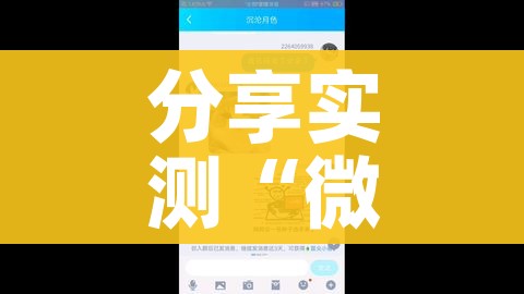 秒懂教程“开牛牛群怎么买房卡”轻松获取房卡全渠道 秒懂教程“开牛牛群怎么买房卡”轻松获取房卡全渠道
