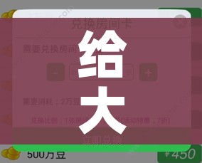 分享实测“微信牛牛房卡链接”链接房卡在哪里获取 分享实测“微信牛牛房卡链接”链接房卡在哪里获取
