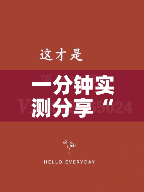 全攻略普及“微信炸 金花怎么创建房间”房卡详细充值 全攻略普及“微信炸 金花怎么创建房间”房卡详细充值