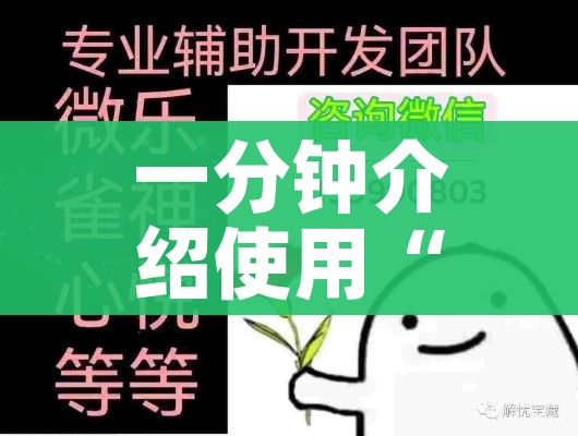 全攻略普及“牛牛房卡链接购买”详细房卡教程 全攻略普及“牛牛房卡链接购买”详细房卡教程