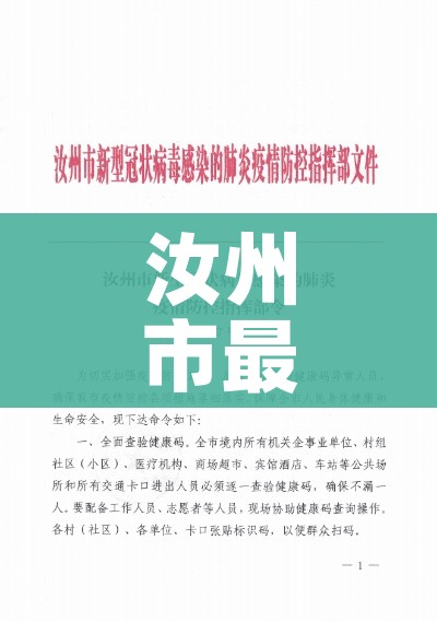 一分钟实测分享“怎样在微信上建房间金花”轻松获取房卡全渠道 一分钟实测分享“怎样在微信上建房间金花”轻松获取房卡全渠道