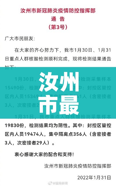 一分钟介绍使用“微信上链接金花房卡购买”房卡使用教程