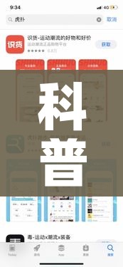 科普一下“斗牛链接房卡怎么弄”链接房卡在哪里获取 科普一下“斗牛链接房卡怎么弄”链接房卡在哪里获取