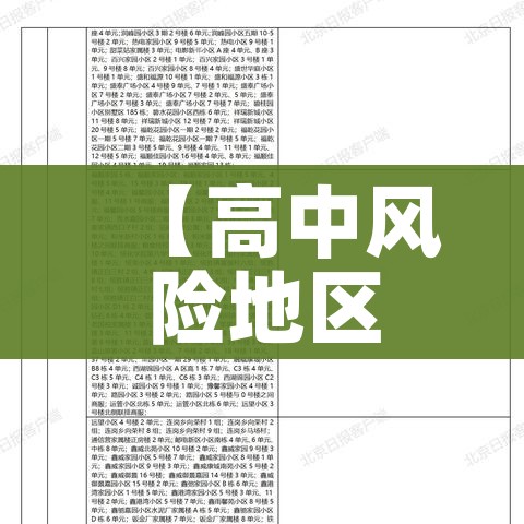 玩家必备教程“微信群金花房卡哪里买”详细房卡怎么购买教程 玩家必备教程“微信群金花房卡哪里买”详细房卡怎么购买教程