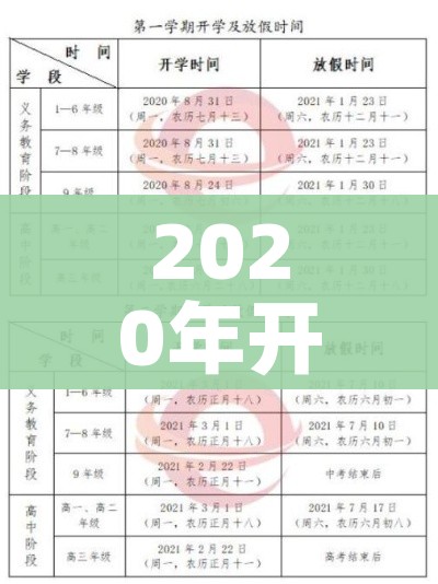房卡全攻略“微信炸 金花房卡链接购买”详细房卡使用教程 房卡全攻略“微信炸 金花房卡链接购买”详细房卡使用教程