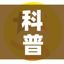 给大家讲解“微信炸 金花怎样建房间”房卡怎么购买 给大家讲解“微信炸 金花怎样建房间”房卡怎么购买