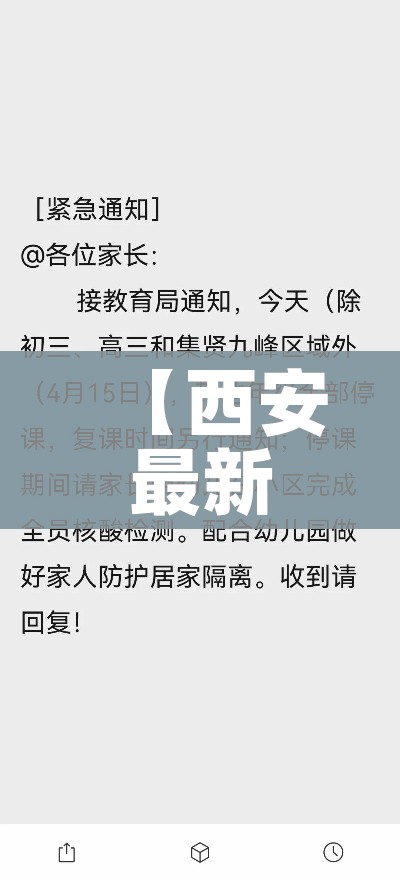 全攻略普及“微信炸 金花房卡怎么搞”详细房卡怎么购买教程