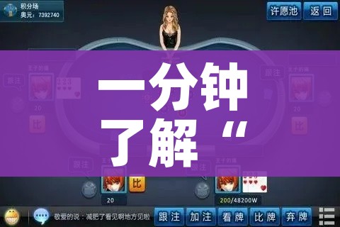 全攻略普及“微信炸 金花房卡怎么搞”详细房卡怎么购买教程