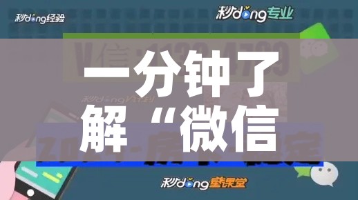 一分钟了解“微信拼三张金花房卡”详细房卡使用教程 一分钟了解“微信拼三张金花房卡”详细房卡使用教程