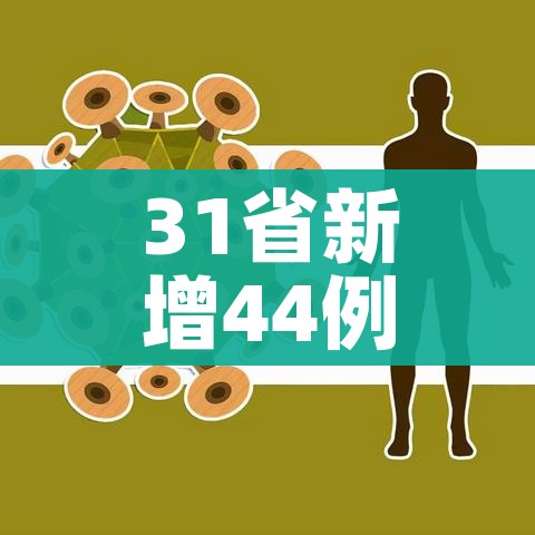 一分钟实测分享“手机炸 金花链接怎么弄”链接房卡在哪里获取