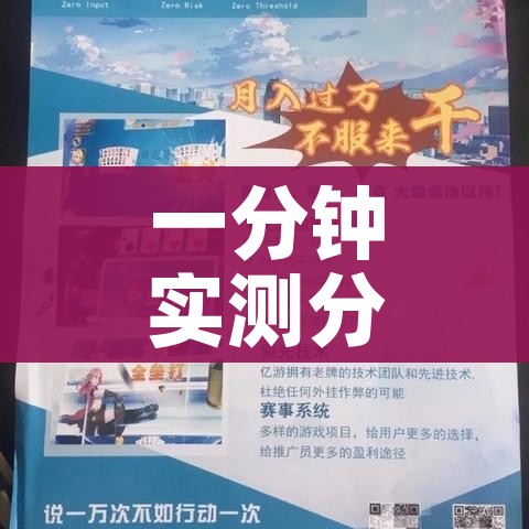 一分钟实测分享“微信牛牛房卡多少钱一张”详细房卡教程 一分钟实测分享“微信牛牛房卡多少钱一张”详细房卡教程