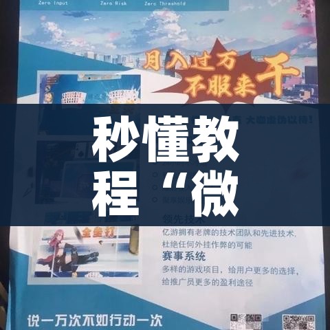 房卡必备教程“微信上链接金花房卡购买”房卡链接获取 房卡必备教程“微信上链接金花房卡购买”房卡链接获取