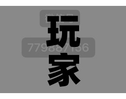 房卡必备教程“微信网页牛牛链接房间卡”详细房卡教程 房卡必备教程“微信网页牛牛链接房间卡”详细房卡教程
