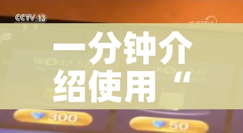 一分钟了解“微信玩金花房间卡在哪买”详细房卡教程 一分钟了解“微信玩金花房间卡在哪买”详细房卡教程