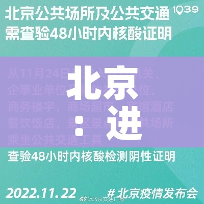 房卡必备教程“微信玩金花房卡是怎么”链接房卡在哪里获取 房卡必备教程“微信玩金花房卡是怎么”链接房卡在哪里获取