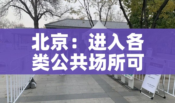 房卡必备教程“微信网页牛牛链接房间卡”详细房卡使用教程 房卡必备教程“微信网页牛牛链接房间卡”详细房卡使用教程