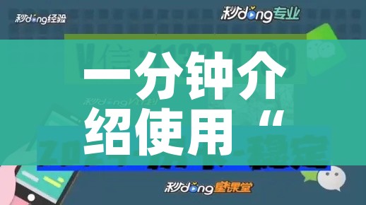 玩家必备教程“微信金花房卡如何充值”房卡获取方式 玩家必备教程“微信金花房卡如何充值”房卡获取方式