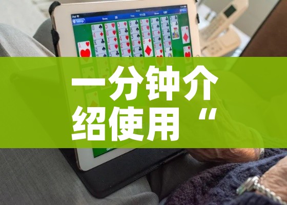 玩家必备教程“微信群金花链接房卡怎么弄”获取房卡教程-哔哩哔哩