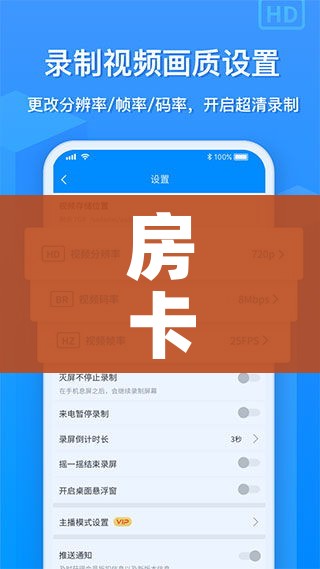 一分钟介绍使用“微信开牛牛房卡在哪里”详细房卡教程
