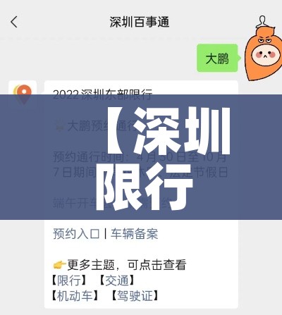 房卡必备教程“微信炸 金花怎么创建房间”房卡获取方式 房卡必备教程“微信炸 金花怎么创建房间”房卡获取方式
