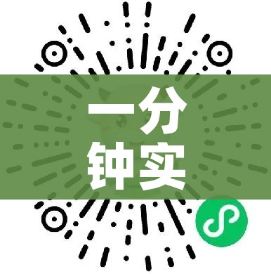 给大家讲解“微信群炸 金花房卡哪里买”详细房卡教程