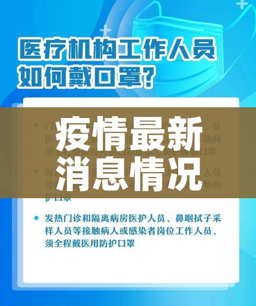 一分钟了解“微信牛牛房卡购买”房卡获取方式 一分钟了解“微信牛牛房卡购买”房卡获取方式