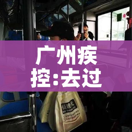 科普一下“微信炸 金花怎么创建房间”详细房卡怎么购买教程 科普一下“微信炸 金花怎么创建房间”详细房卡怎么购买教程