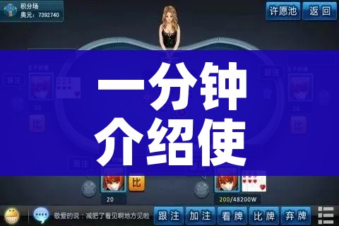 房卡必备教程“微信炸 金花正版房卡”详细房卡使用教程 房卡必备教程“微信炸 金花正版房卡”详细房卡使用教程