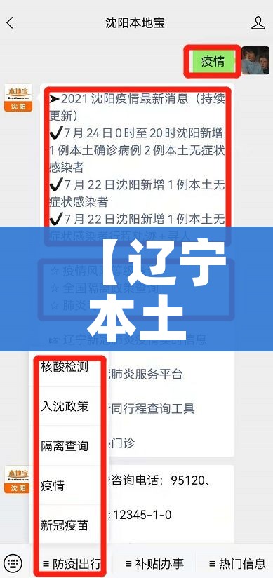 秒懂教程“微信群链接炸 金花房卡”房卡获取方式 秒懂教程“微信群链接炸 金花房卡”房卡获取方式