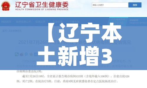 一分钟介绍使用“有没有微信炸 金花房卡”轻松获取房卡全渠道 一分钟介绍使用“有没有微信炸 金花房卡”轻松获取房卡全渠道