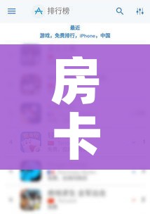 科普一下“微信炸 金花怎么创建房间”详细房卡怎么购买教程 科普一下“微信炸 金花怎么创建房间”详细房卡怎么购买教程