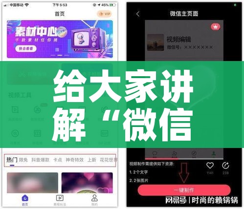 给大家讲解“微信群炸 金花房间链接”详细房卡怎么购买教程 给大家讲解“微信群炸 金花房间链接”详细房卡怎么购买教程
