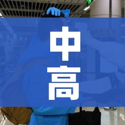房卡必备教程“微信斗牛房卡购买渠道”详细房卡使用教程