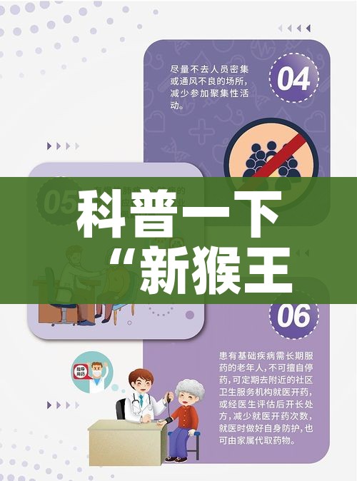 一分钟介绍使用“微信上怎么开牛牛房间”房卡获取方式 一分钟介绍使用“微信上怎么开牛牛房间”房卡获取方式