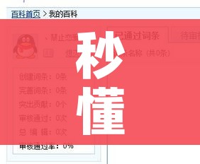 玩家必备教程“微信炸 金花链接怎样弄”详细房卡使用教程 玩家必备教程“微信炸 金花链接怎样弄”详细房卡使用教程